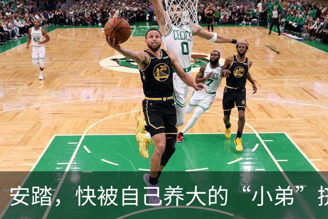 安踏，快被自己养大的“小弟”挤下主位了！